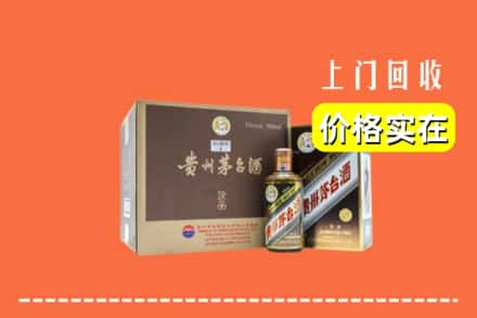 焦作市孟州回收彩釉茅台酒